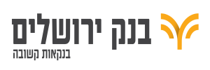 Home jerusalem.png