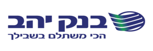 Home yahav.png