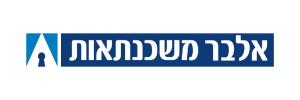 Home ללא שם 29 removebg preview